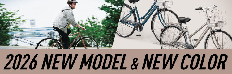 NEW TOPICS／新モデルや今年の注目カラーをご紹介。